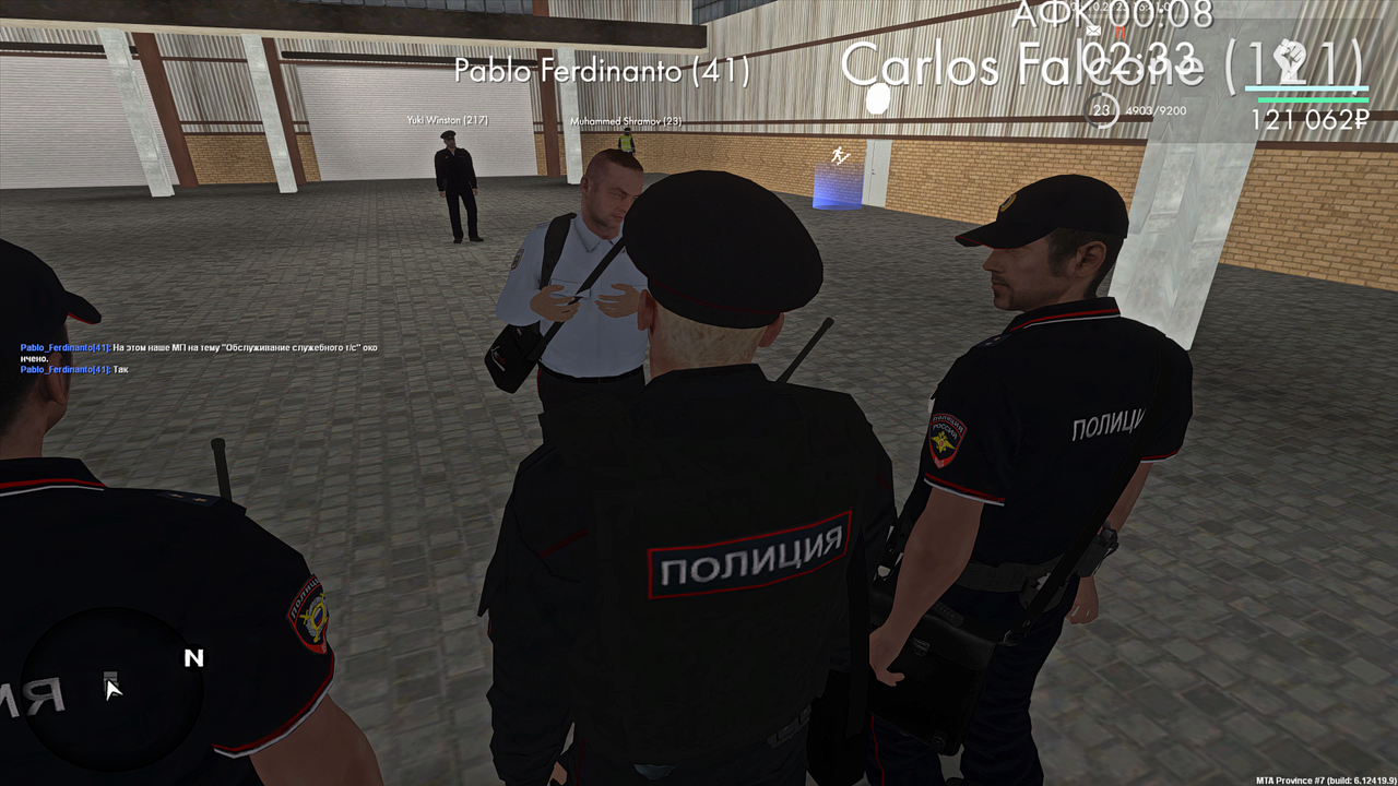 Grand Theft Auto  San Andreas Screenshot 2025.10.06 - 16.41.08.94