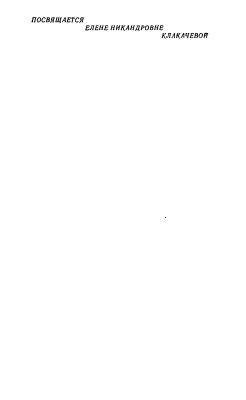 p0014
