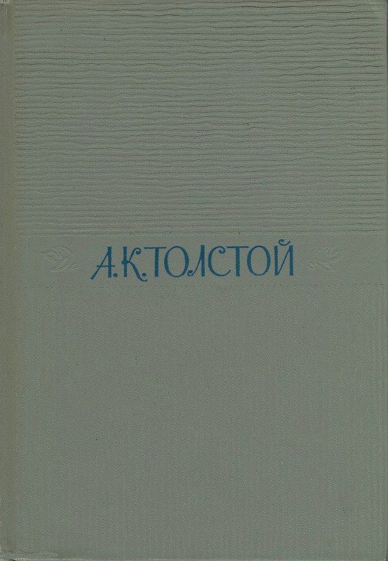 1-p0001