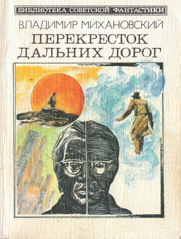 p0001