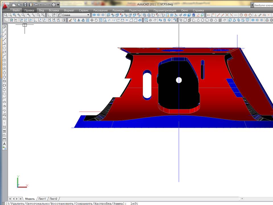 Презентация4
