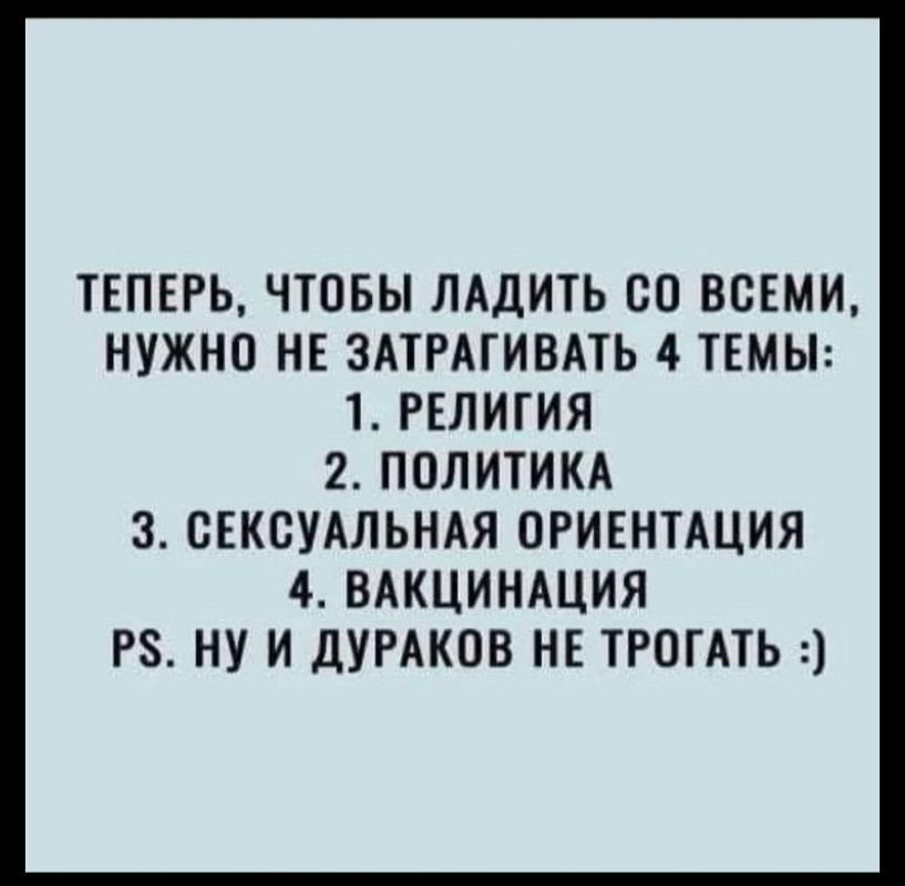 IMG_20211016_123241