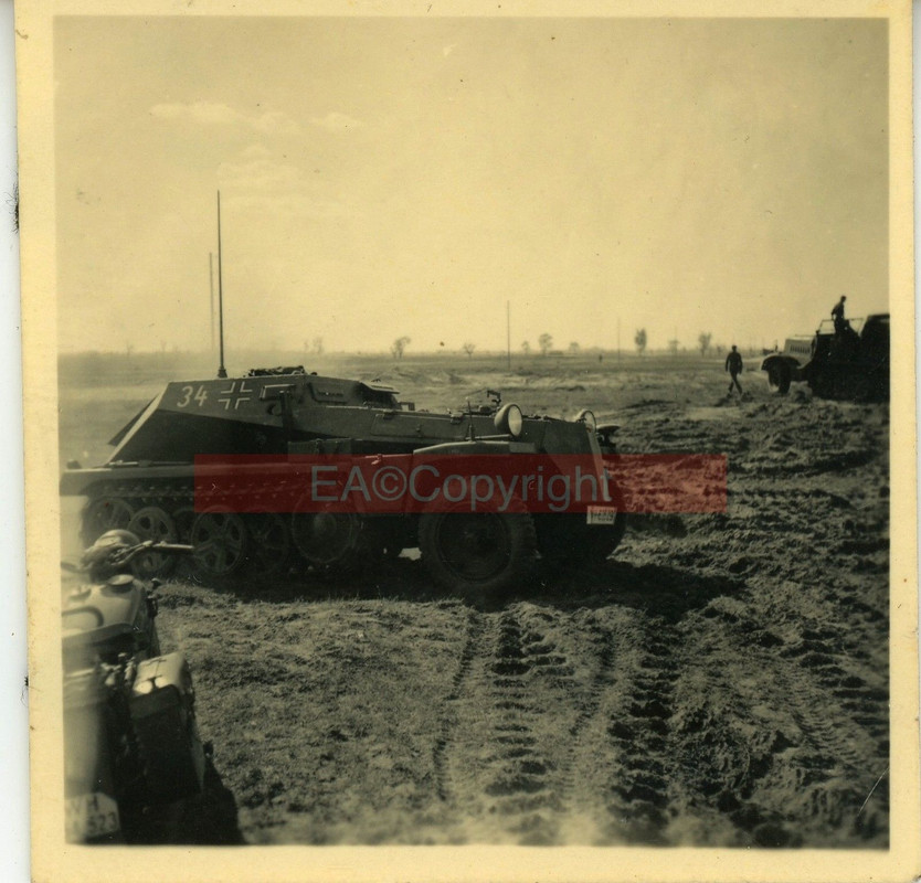 203 батальон штурмовых орудий..