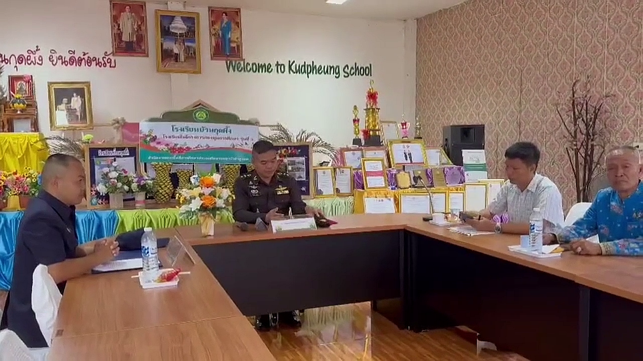 vlcsnap-2025-09-18-21h38m55s691