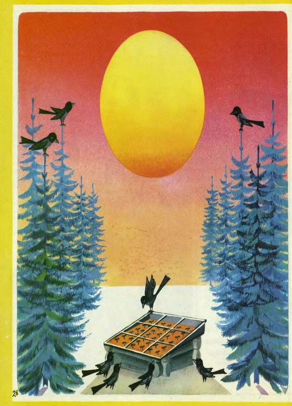 1978-page-003