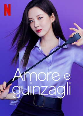 Amore e guinzagli (2022) WebDL 1080p ITA KOR E-AC3 AC3 Subs