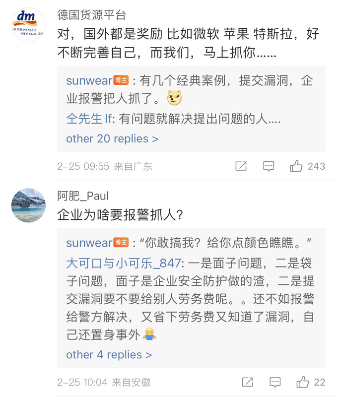 86CB6EED-C13E-4AC5-9C8C-F29661E3F595