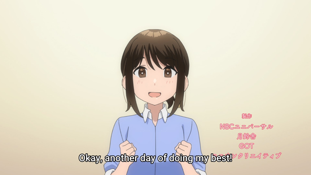 Subs-Please-Ganbare-Douki-chan-12-1080p-