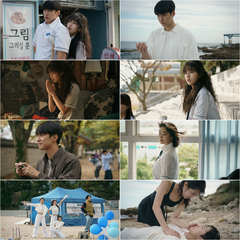 Love Untangled (2025) Dual Audio [Hindi & Korean] Full Movie HD ESub screenshot