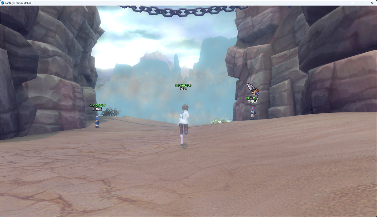 螢幕擷取畫面 2024-07-28 011703