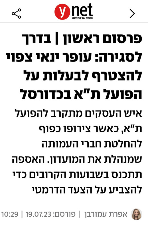 תמונה