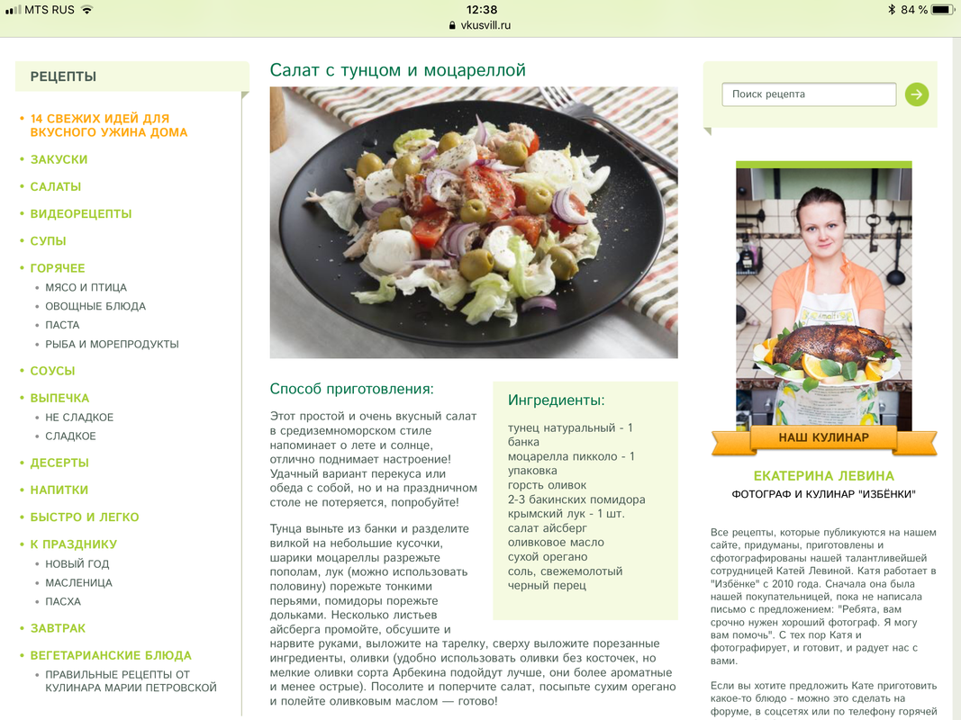 A6383482-CBAB-45A2-B90E-E262FB0E3629