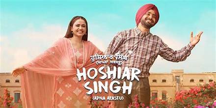 Hoshiar Singh Movie Poster