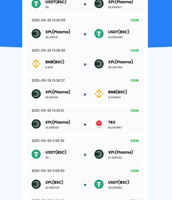 27bde9da-7294-496d-8a8c-a5d0febea3af