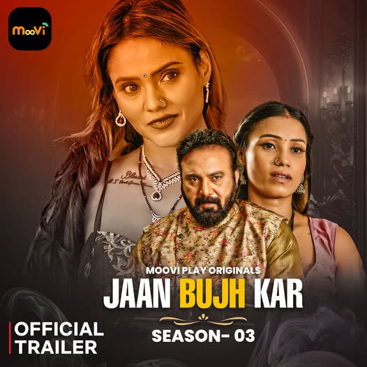 Jaan Bujh Kar (2025) Season 3 Episode 1 (VooVi Originals)
