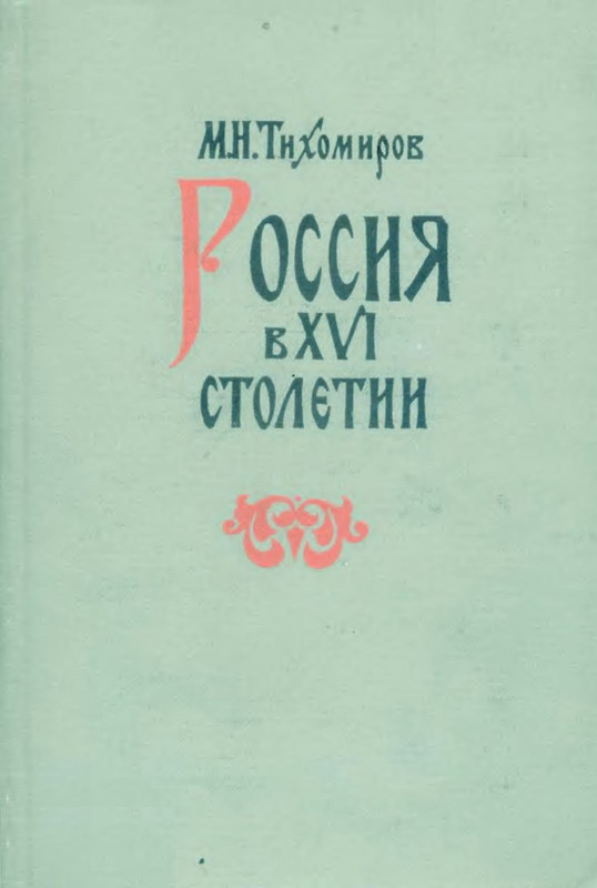 1-p0001