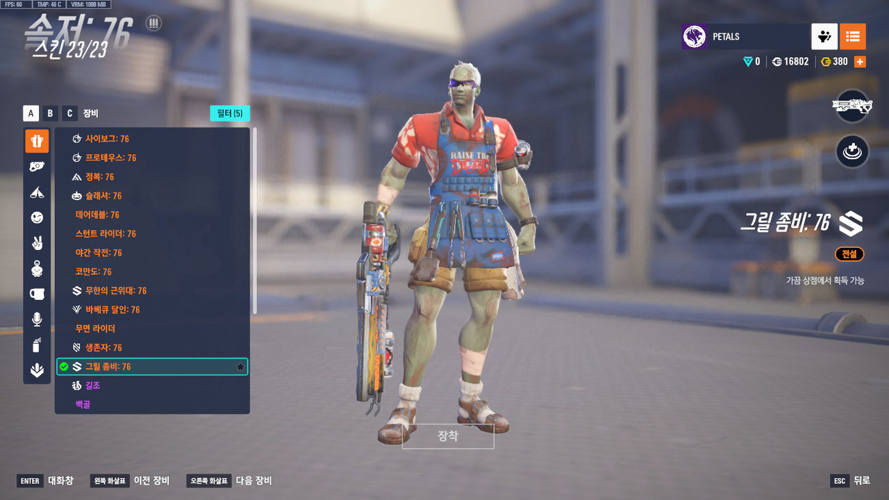 Screen Shot 25 10 26 21 34 36 000