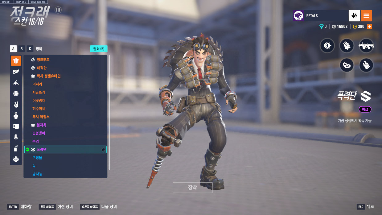 Screen Shot 25 10 26 21 36 11 000