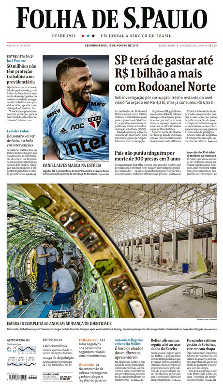folha