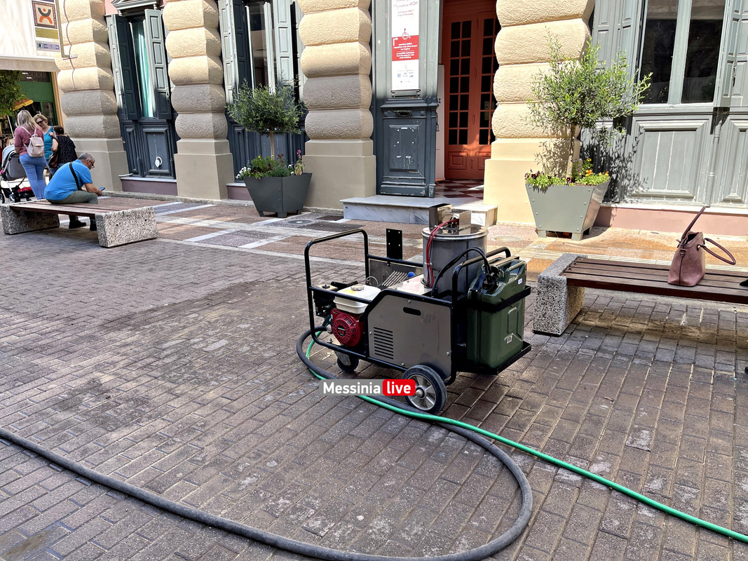 σκουπαimage00002