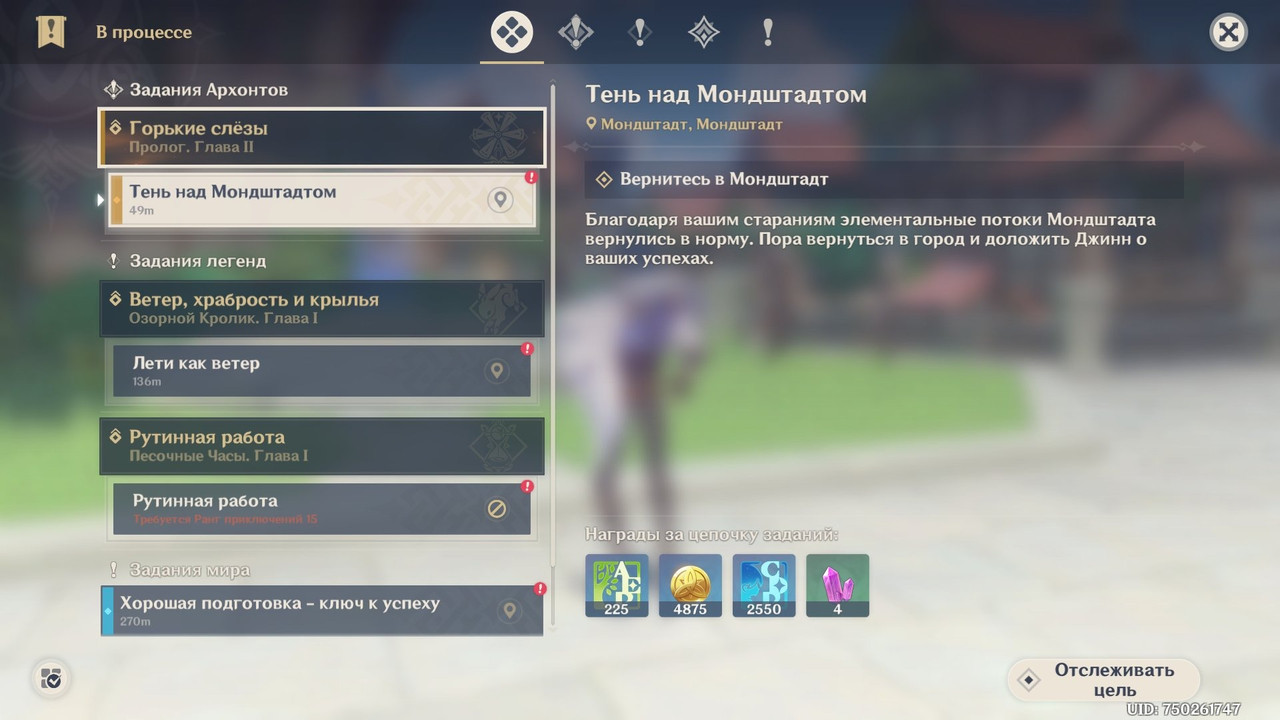 imgi 11 rj1uzzov75u2suv1x7bi