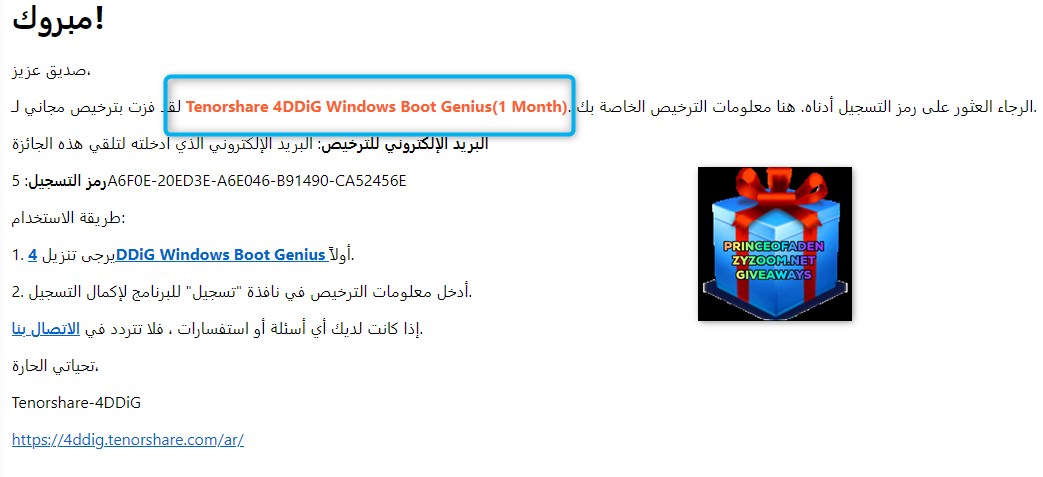 2023-04-15-21h10-16.png