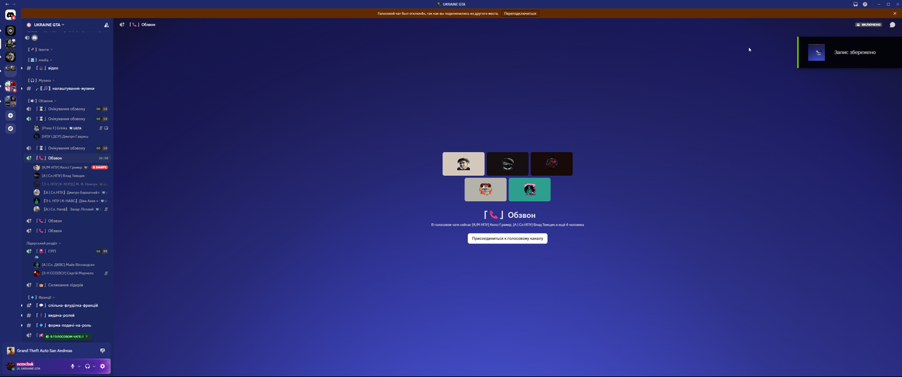 Desktop Screenshot 2026 03 28 20 51 29 51