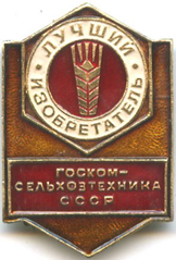 Новый рисунок (1)