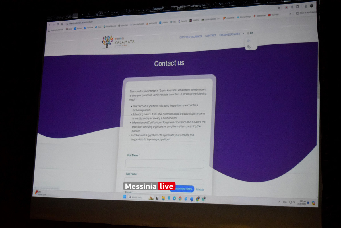 ΜΕΓΑΡΟDSC_0627