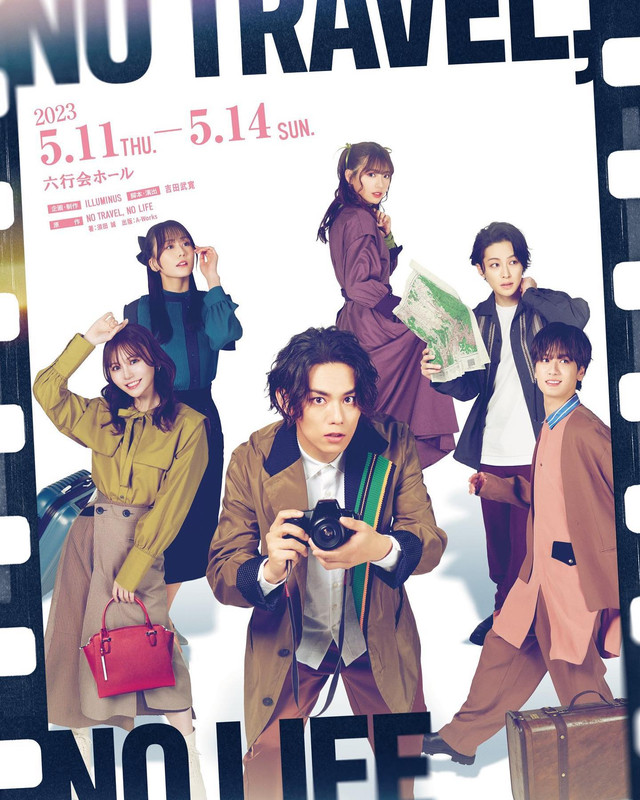 345135334_123694694045941_6290971249554630845_n