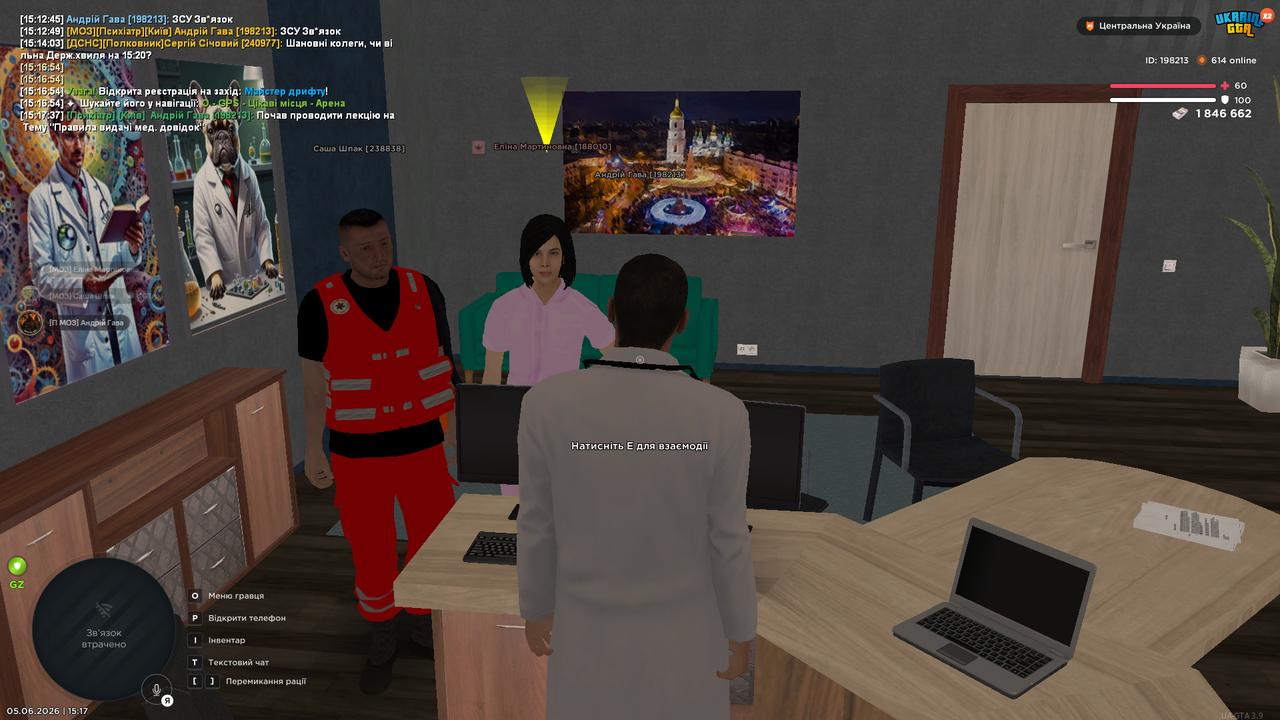 bandicam 2026 06 05 15 17 38 665