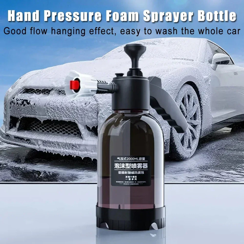 2L Foam Sprayer Main View