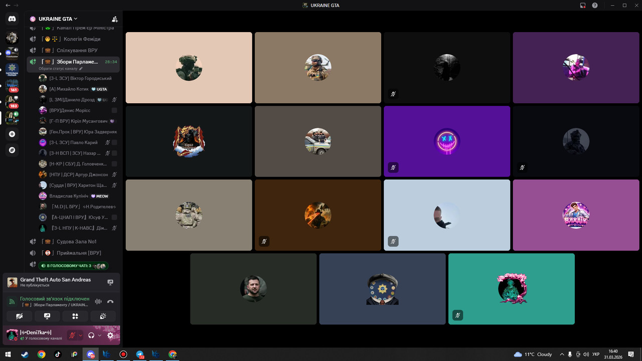 bandicam 2026 03 31 16 40 35 855