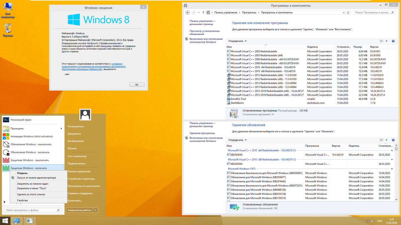EKBQYVoQrPnIdKK1iACeCpaaLc2BVnpW