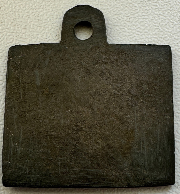 23х20Кировская1