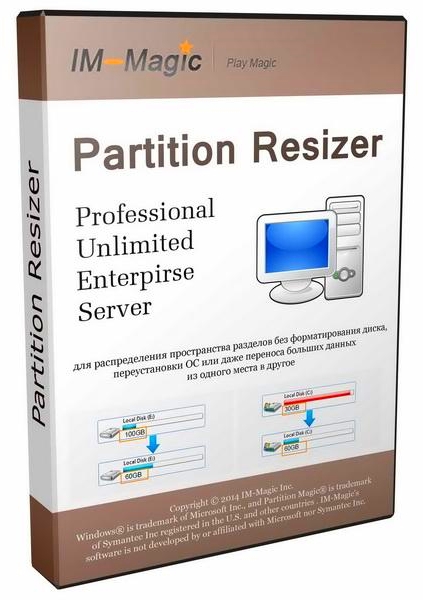 IM-Magic Partition Resizer Version 3.9.0 Unlimited Edition + WinPE