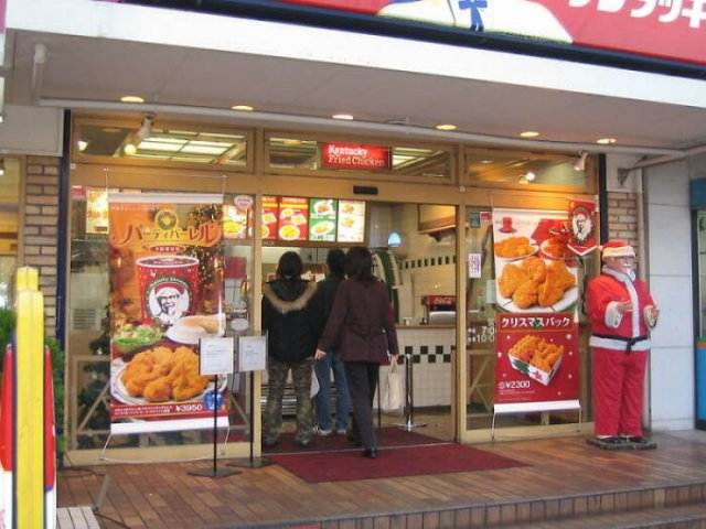 Jap-n-28