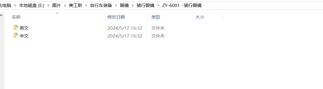 [图: image.png]