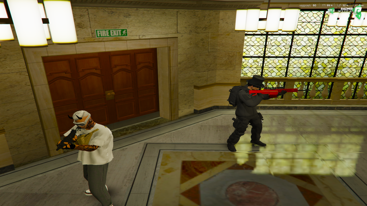 Снимок экрана (516)