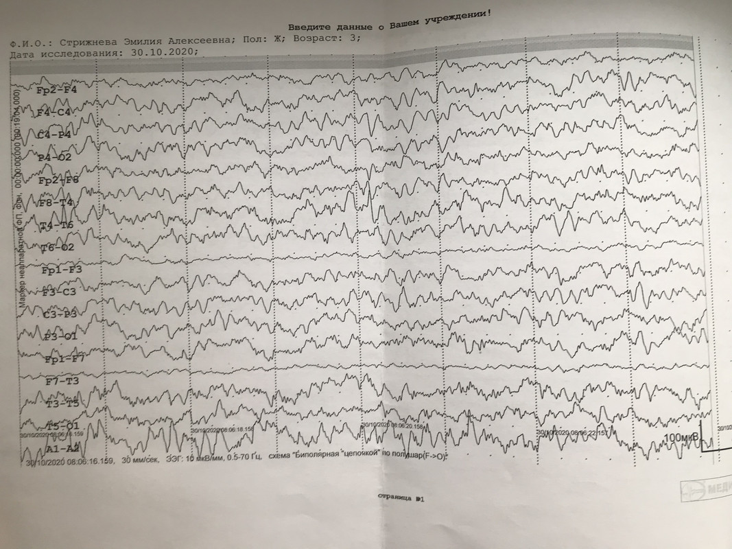 6BC873E2-8B8B-4520-9D54-2F4C9D1D6201