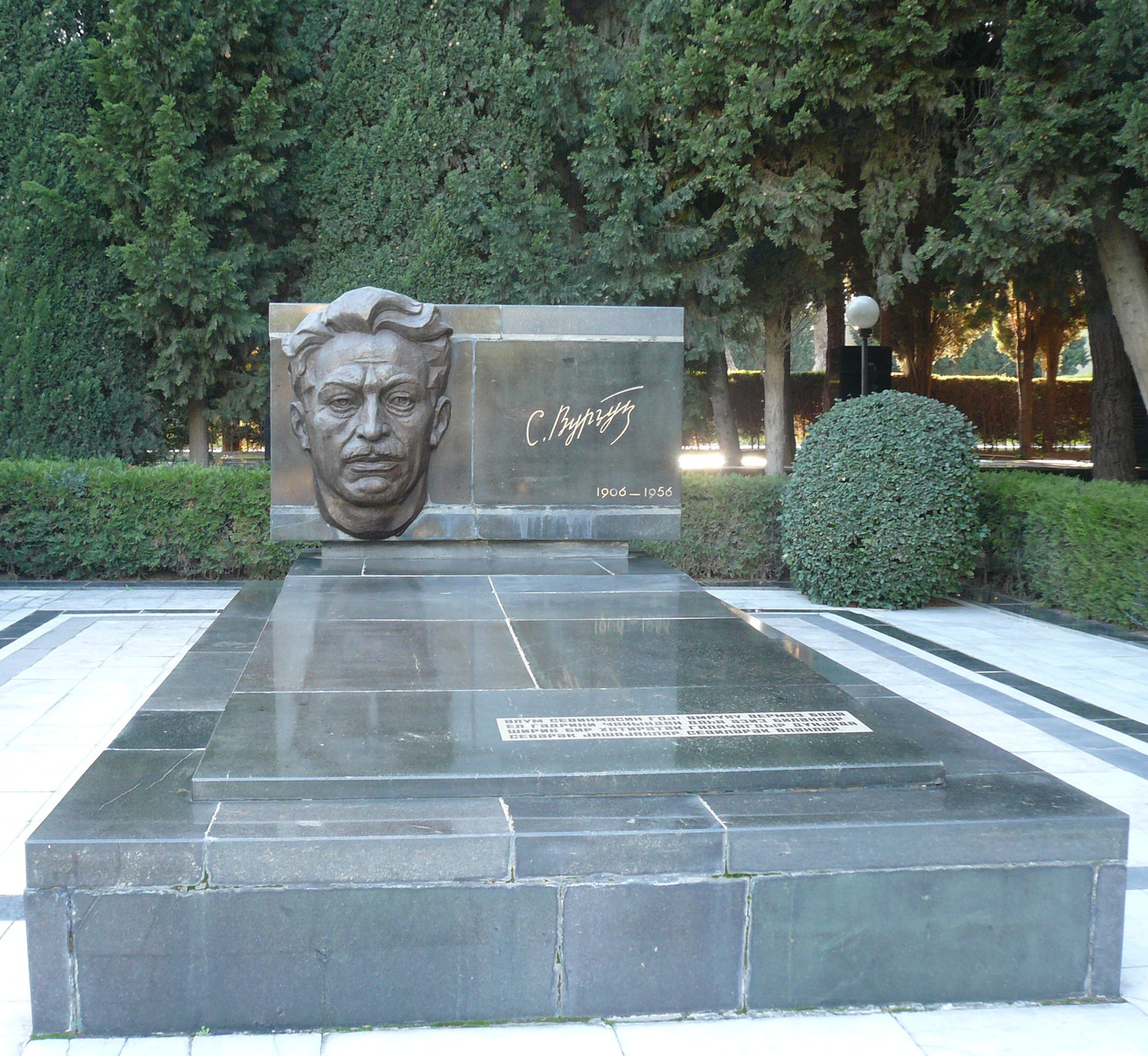 Samed-Vurgun-Grave