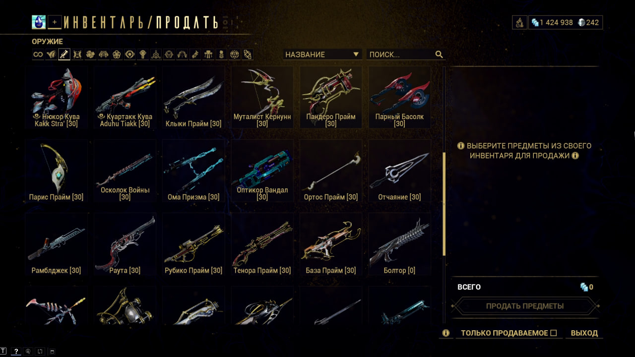 photo 20 2025 11 07 13 13 38