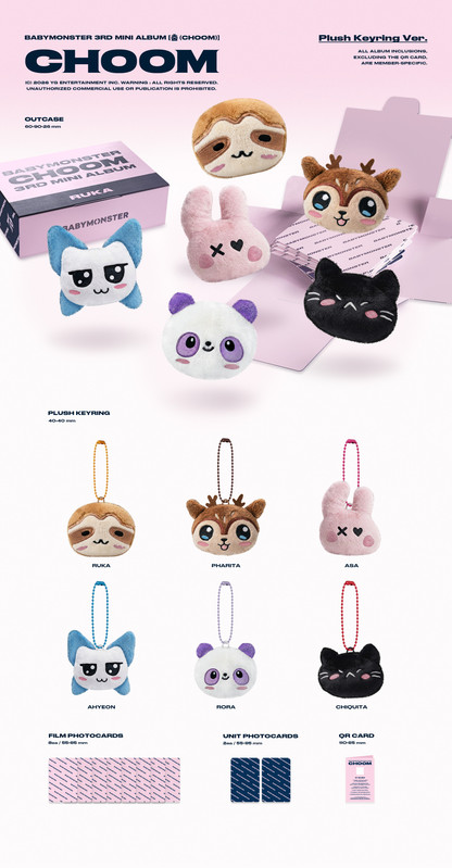IN STOCK] BABYMONSTER 3rd MINI ALBUM 【춤 (CHOOM)】Plush Keyring