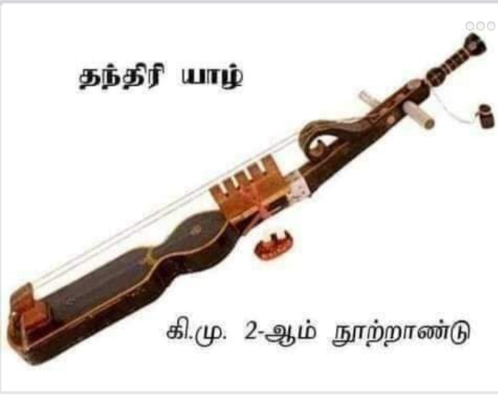 Screenshot-2021-01-08-12-33-47-005-com-a