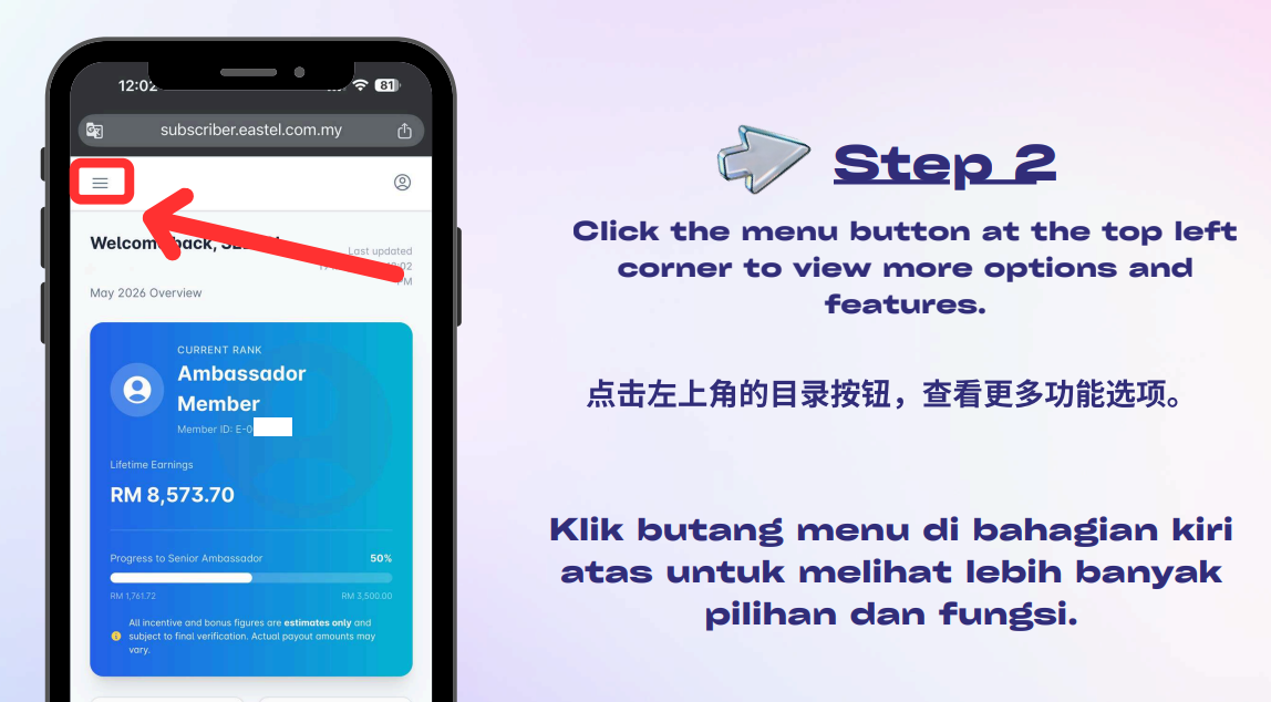 Klik menu sebelah kiri portal Eastel