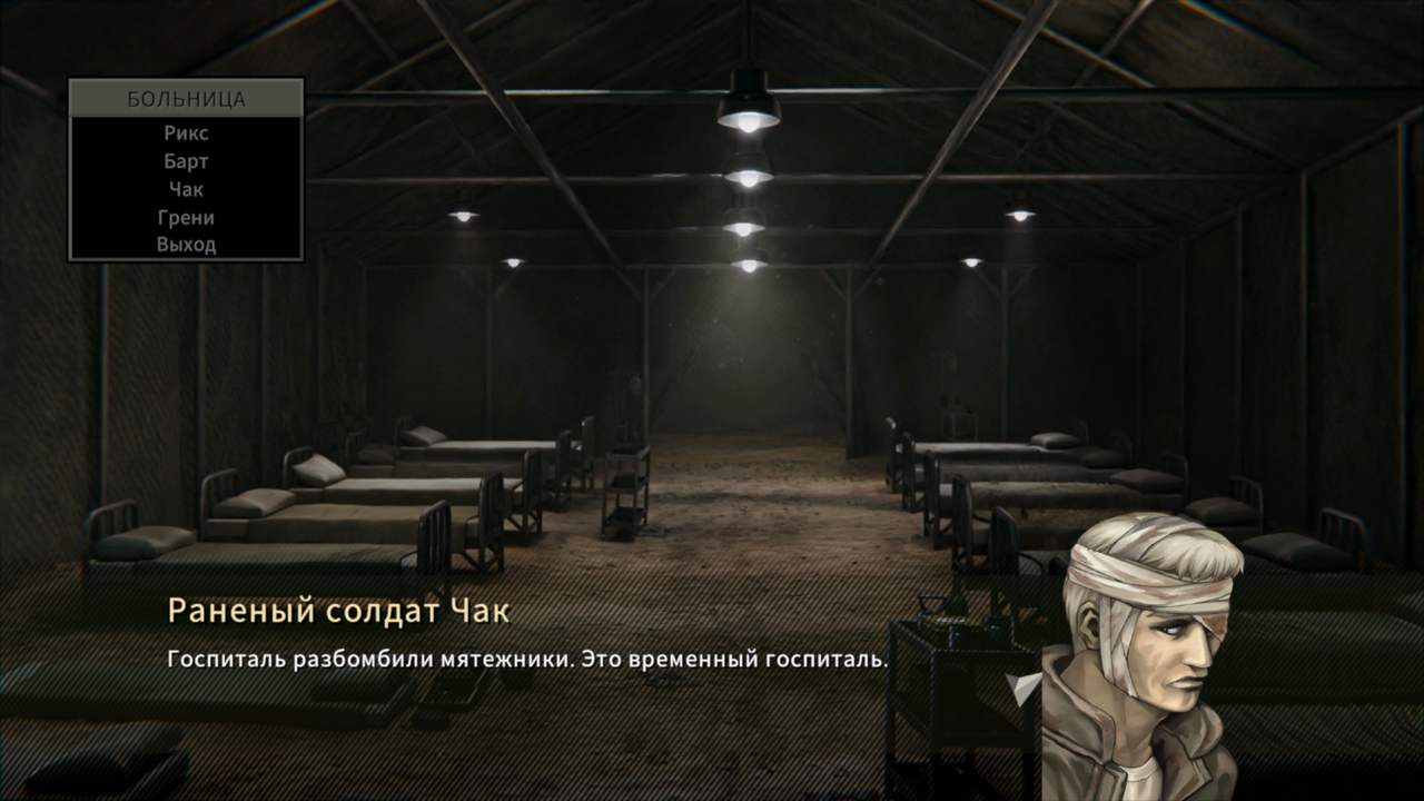Screenshot-20240705-143750.png