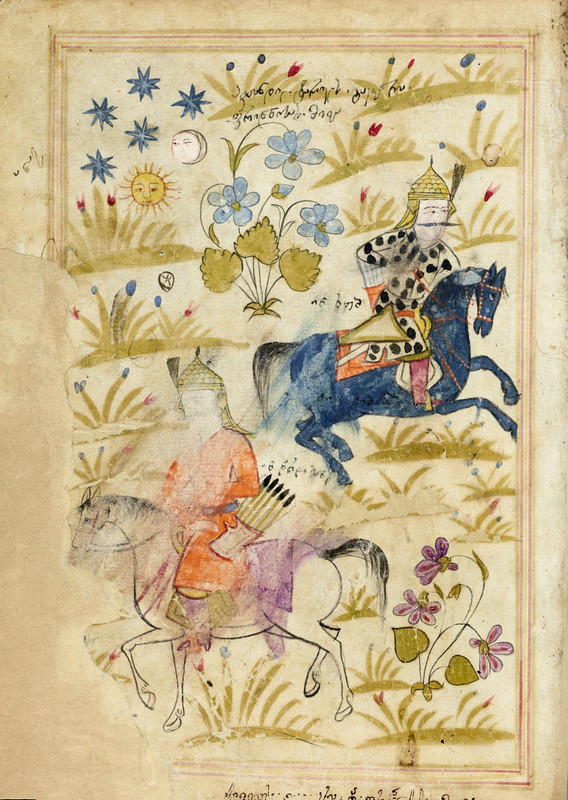 310680777_1497708244035724_8589246768513354526_n