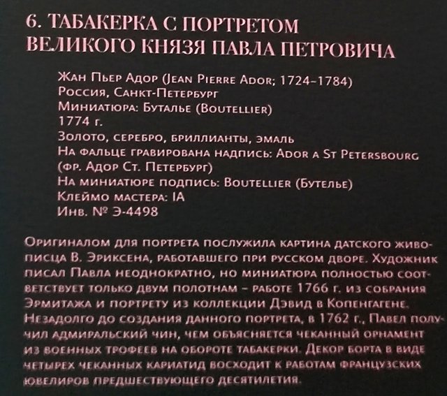 https://i.postimg.cc/Hnt78gN7/243-IMG-20241223-111034.jpg