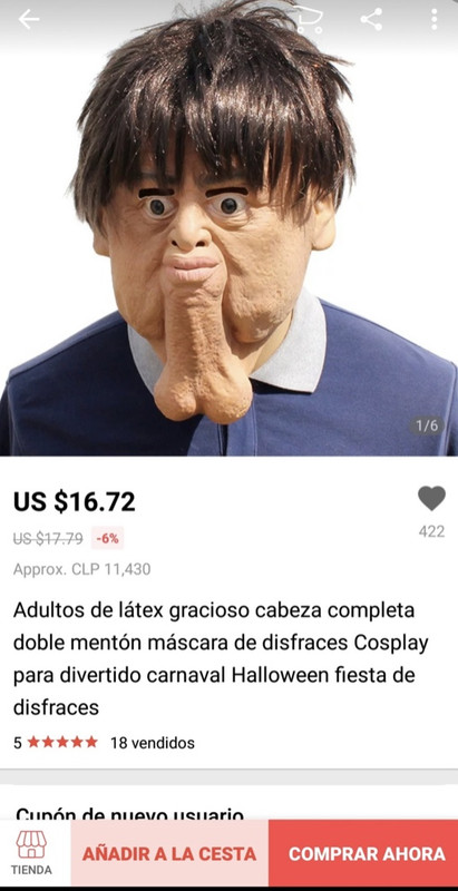 245834-E6-E4-E1-43-EC-843-E-3-ADE3-FE13-