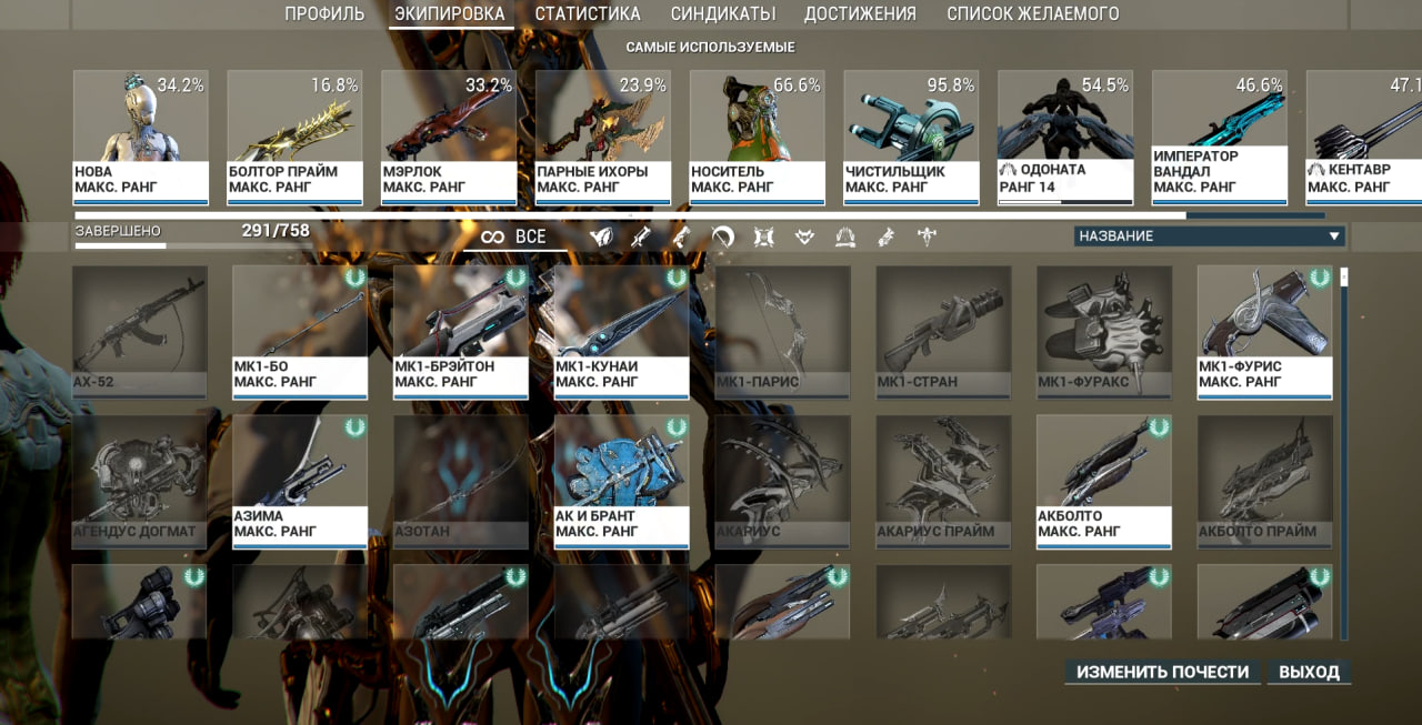 photo 4 2026 02 13 22 09 39